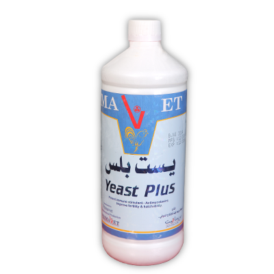 yeast plus detalis